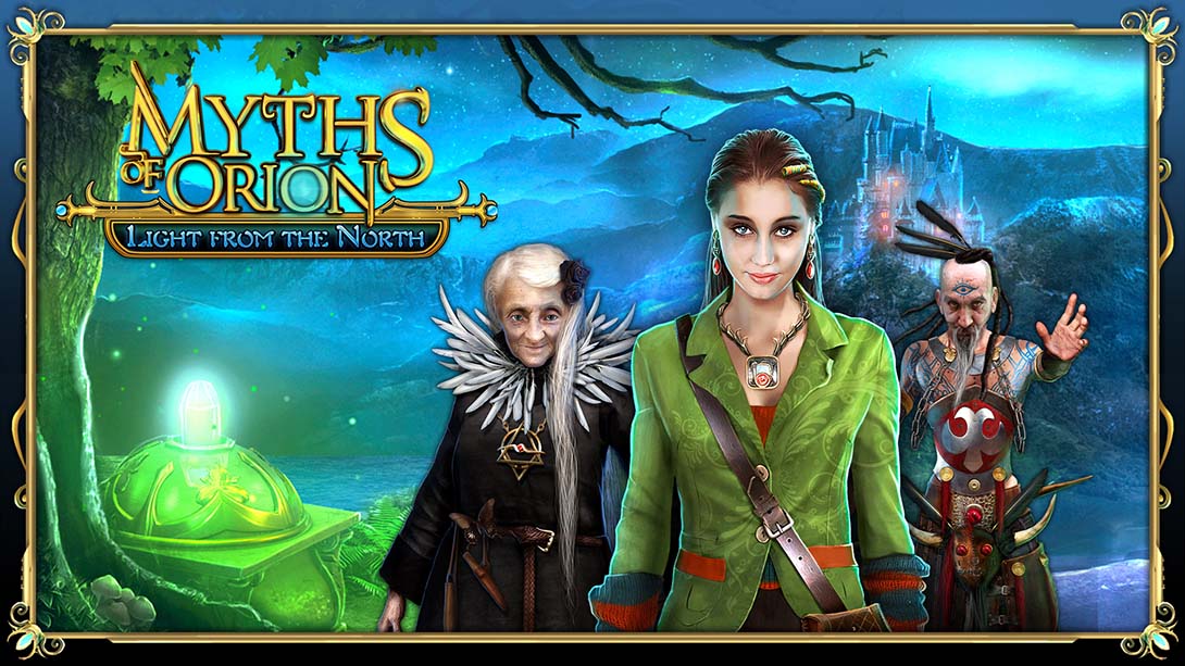 猎户座神话 北方之光 中文_0