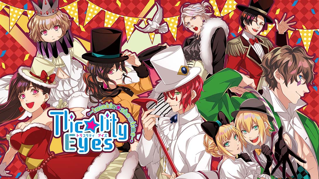 副作用之眼：闪耀演出时间 Tlicolity Eyes -twinkle showtime- 日语_0