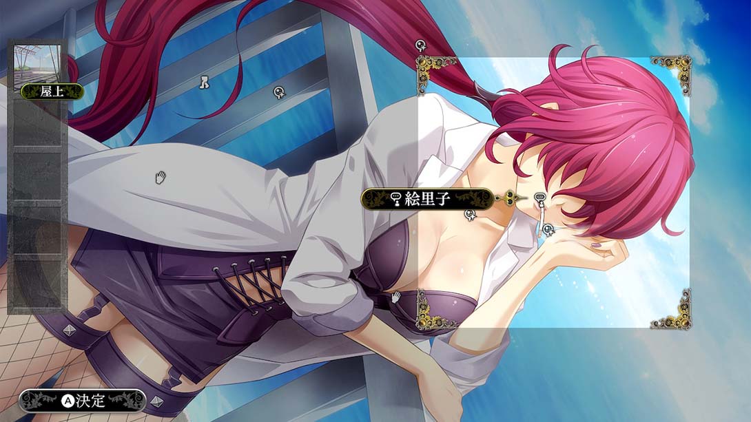 在世界尽头咏唱恋曲的少女YU-NO 日语_2