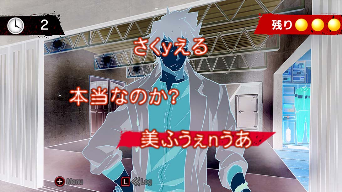 狗鹫落魄侦探与大小姐刑警的池袋事件档案 日语_5