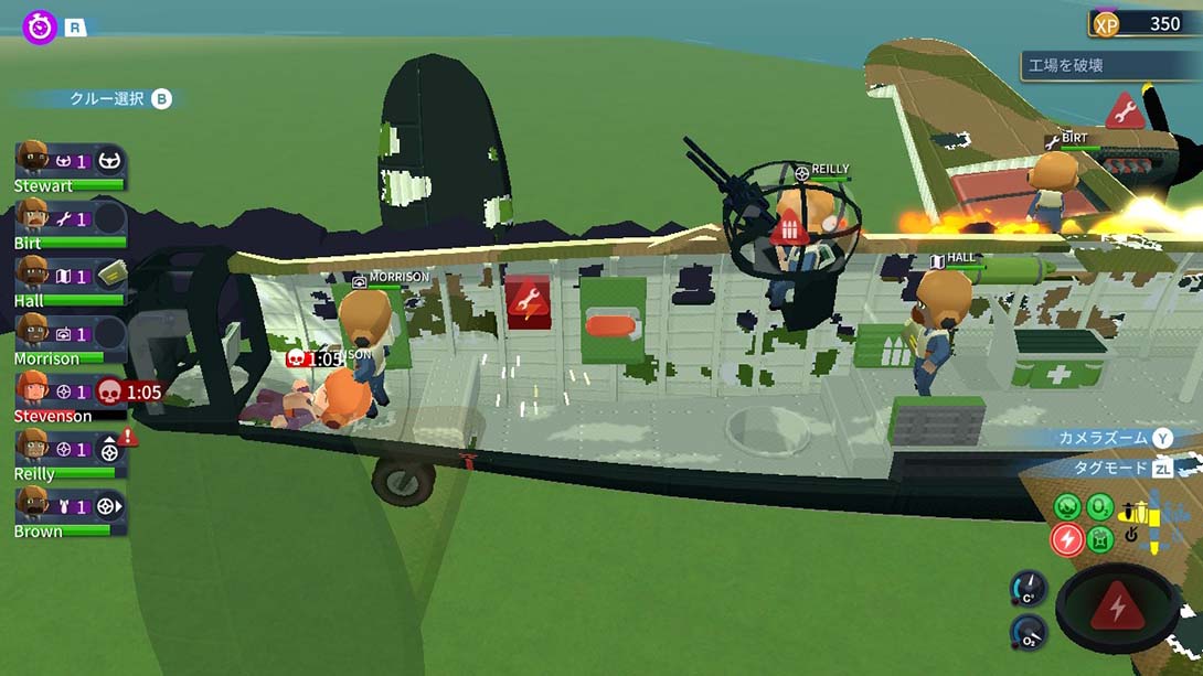 轰炸机小队 Bomber Crew 中文_6