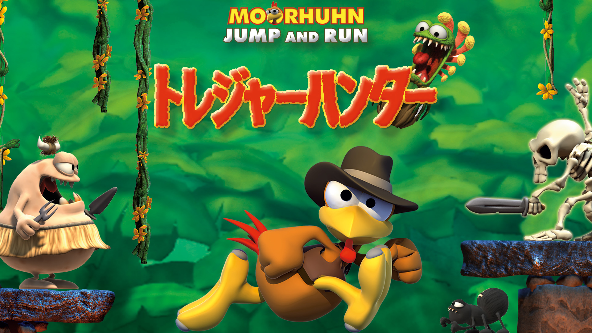 【美版】怪鸡跑酷：宝藏猎人 Moorhuhn Jump and Run 'Traps and Treasures 英语_0