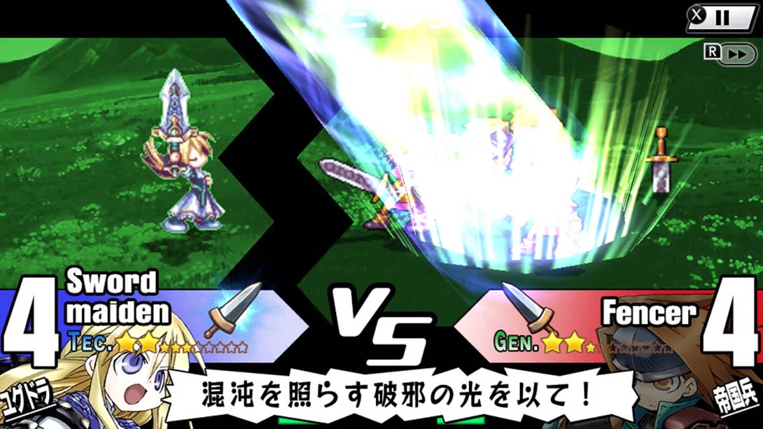 公主同盟 Yggdra Union 日语_3