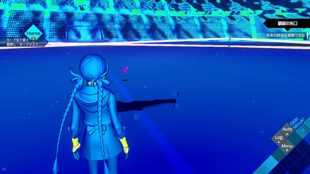 【日版】AI:梦境档案 涅槃肇始 AI: ソムニウムファイル ニルヴァーナ イニシアティブ 中文_1