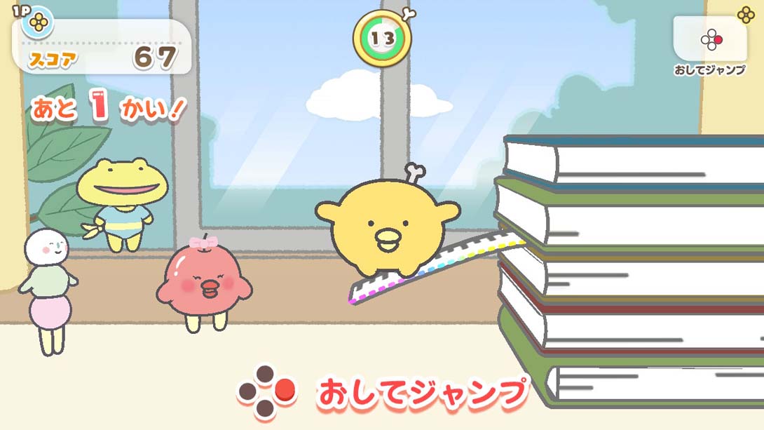 【日版】小鸡舞者 Chickip Dancers Dance with Norinori Dance 日语_6