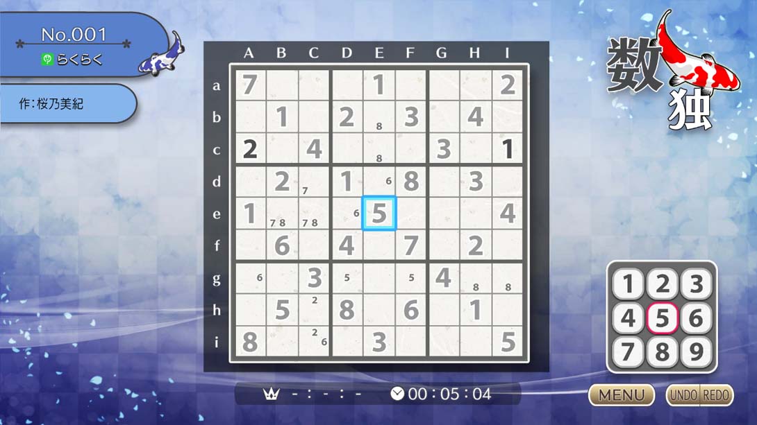 【日版】Puzzle by Nikoli S Sudoku 英语_1