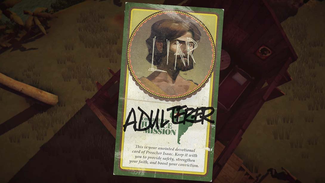 黑暗中的教堂游戏截图4