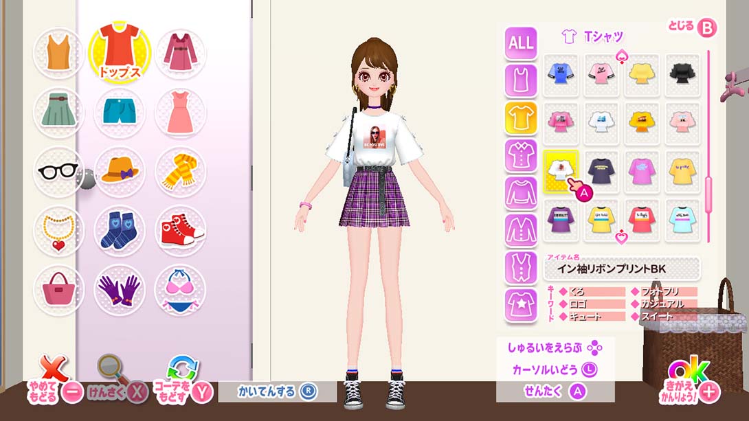 模特儿出道 nicola MODEL Debut Nikola 中文_2