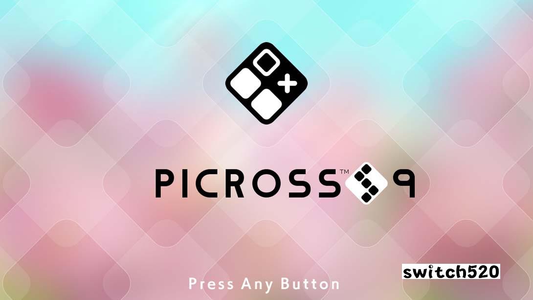 【美版】绘图方块S9 .Picross S9 中文_2