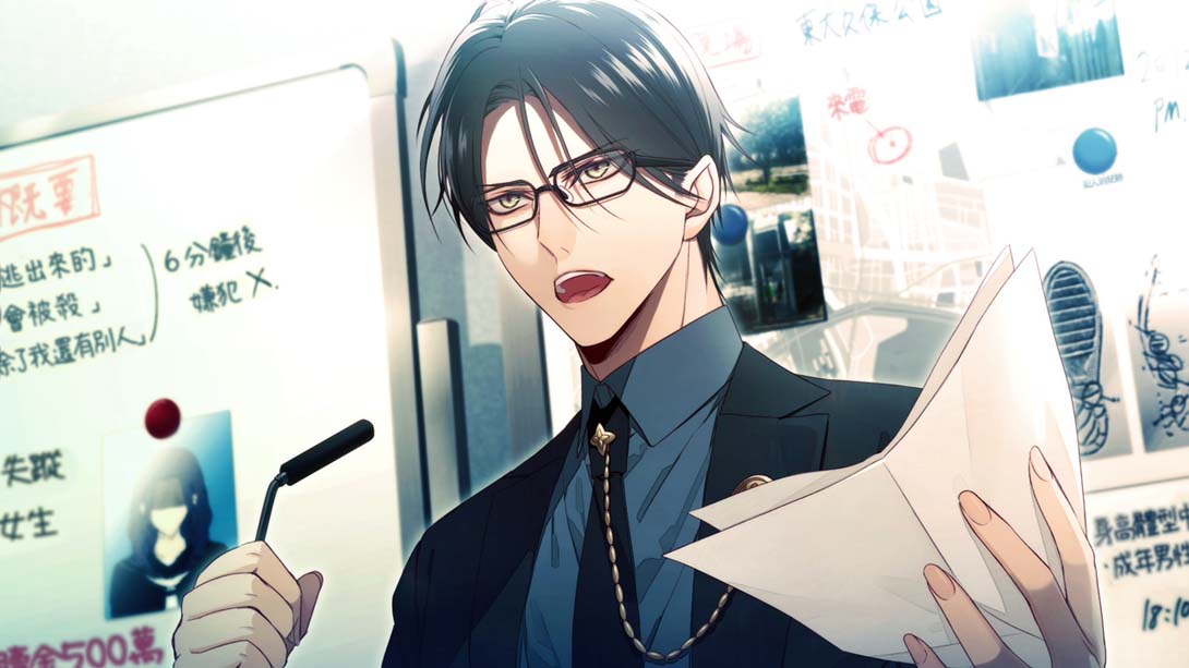 【港版】项圈x恶意 无限 Collar×Malice -Unlimited- 中文_3