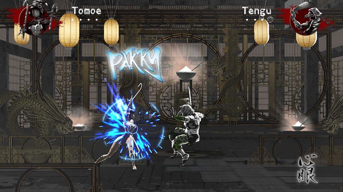 斩！斩！斩！.Slice Dice & Rice 中文_4