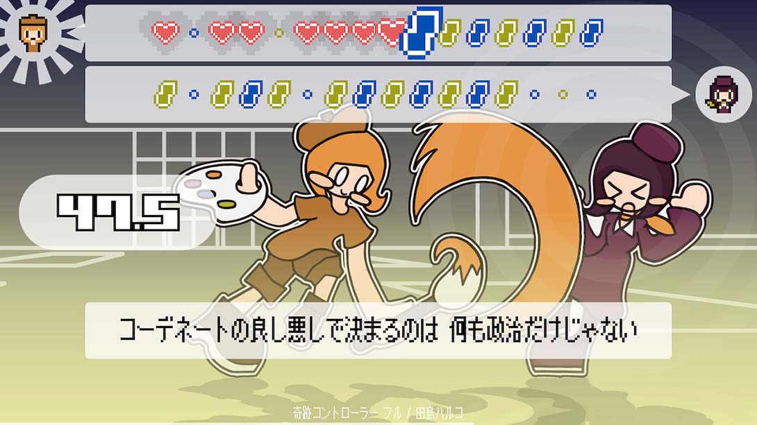 【日版】音节对战 .PHRASEFIGHT 英语_1