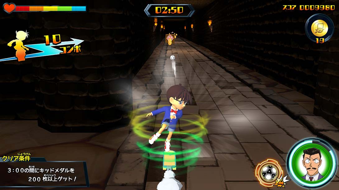 名侦探柯南滑板跑酷：怪盗基德与神秘的秘宝 日语_5