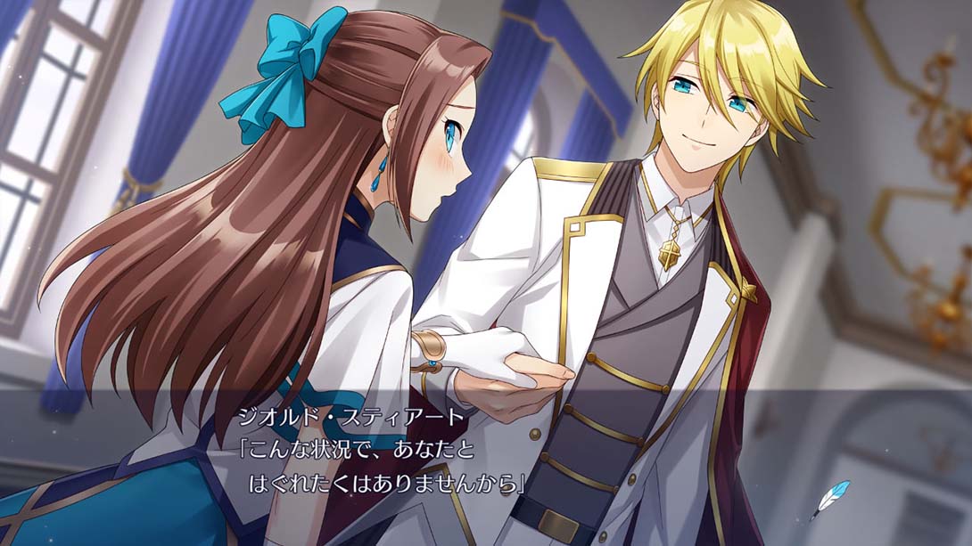 转生成女性向游戏只有毁灭END 的坏人大小姐… ～呼风唤雨的海贼～游戏截图2