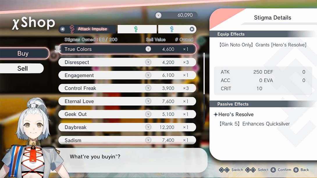 卡利古拉效应 2 The Caligula Effect 2 英语_5