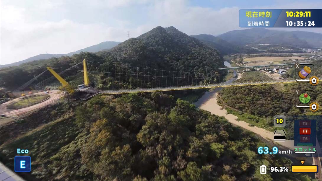 韩国无人机飞行游览丹阳郡游戏截图6