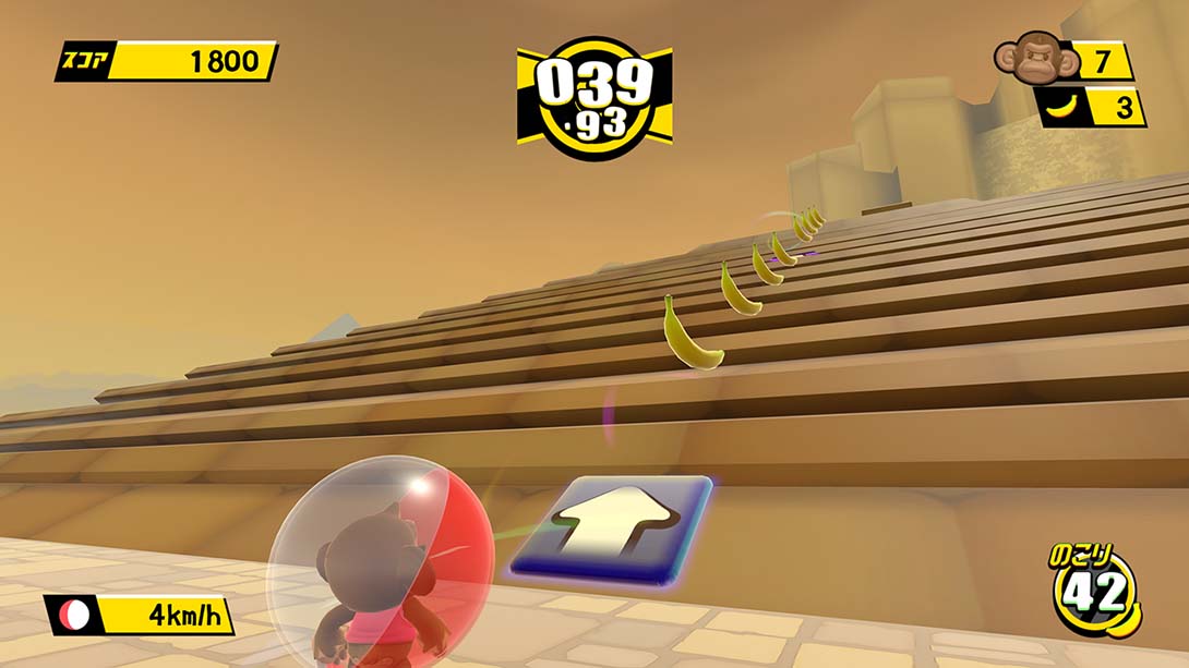 退魔忍法帖：妖怪地狱変 中文_3