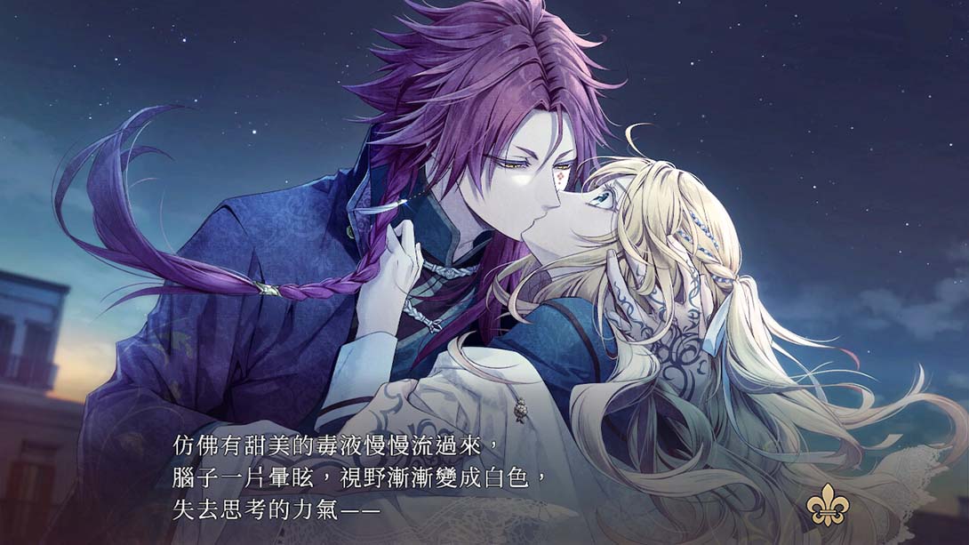 【港版】虔诚之花的晚钟 Piofiore's Night Bell -ricordo 中文_1