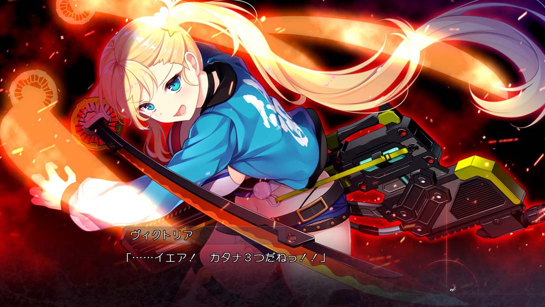 【日版】红月摇曳的恋之星火 游戏截图4