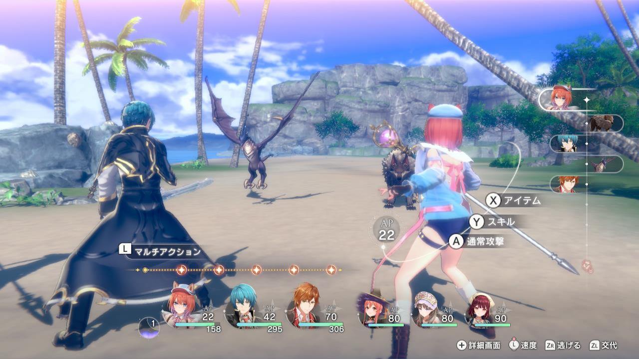 红色的炼金术士和白色的守护者 ～蕾斯莱莉娅娜的炼金工房～ 中文_2