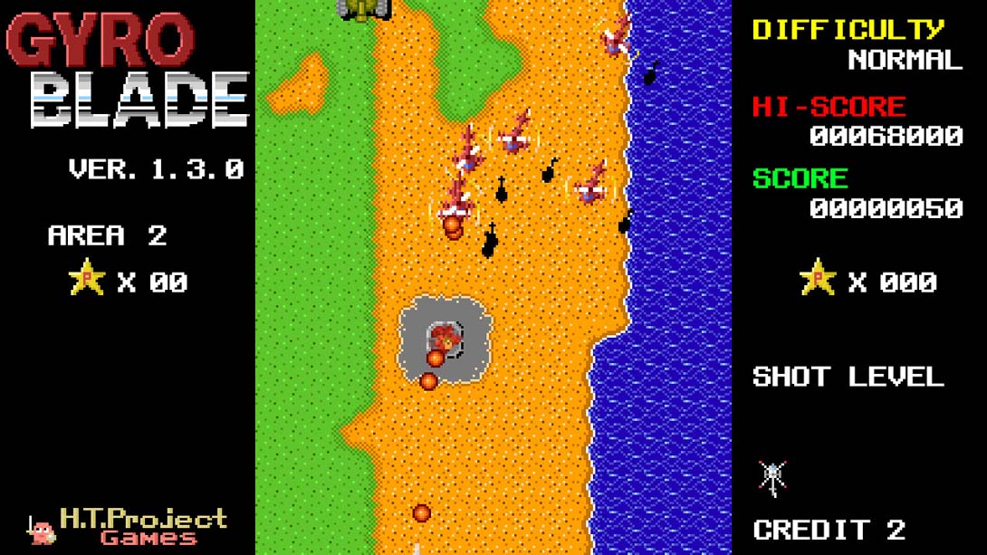 【美版】GyroBlade 英语_1