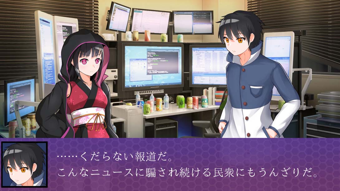 【美版】Pixel Game Maker Series ANGEL'S BLOOD 英语_6