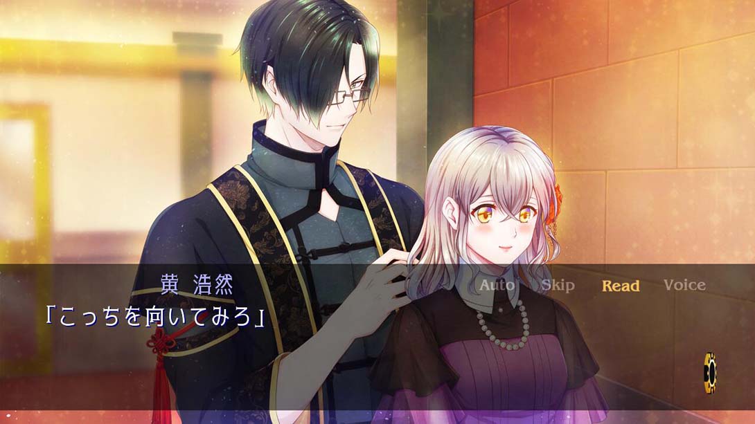 【日版】金钱寄生～谎言女郎～ Money Parasite 日语_1