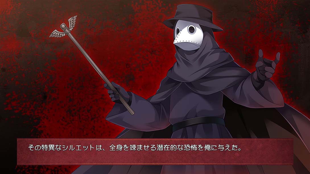 樱之云*雪之恋 日语截图_6