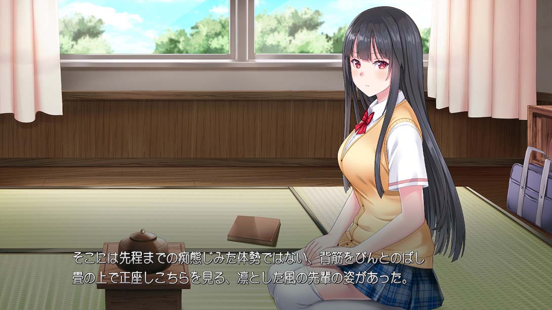 【日版】Himemiya-san wants to care 日语_5