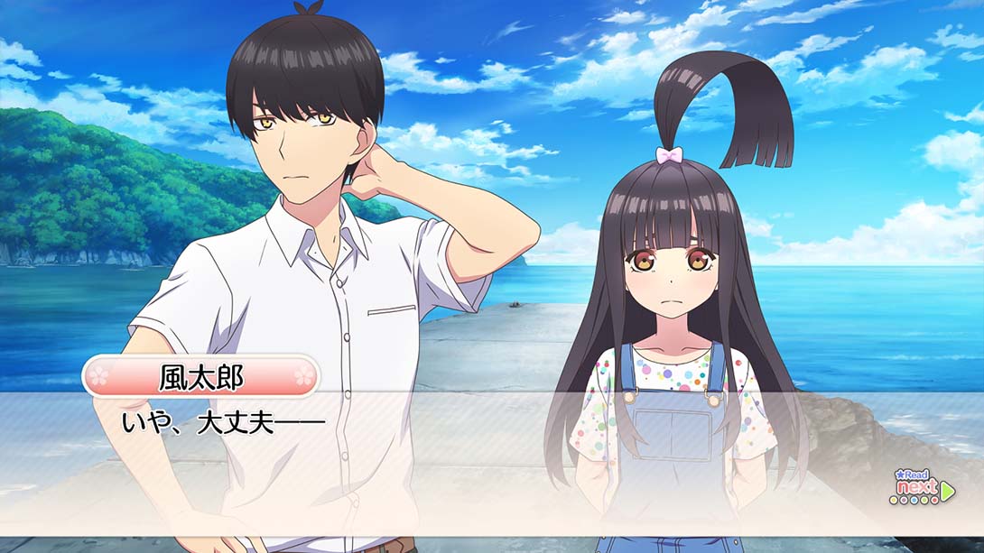 五等分的新娘 ～夏日的回忆也五等分 游戏截图2