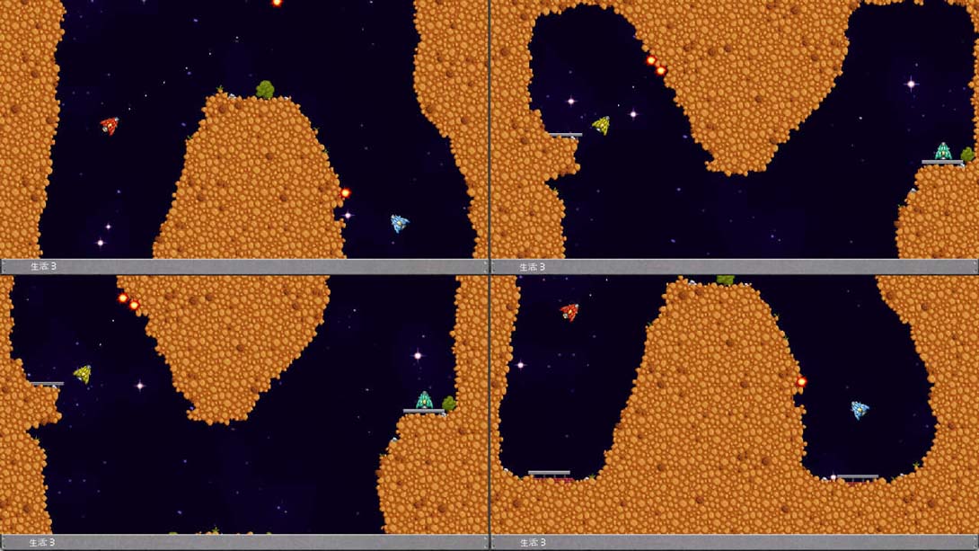 【日版】Gravity Thrust 中文_1