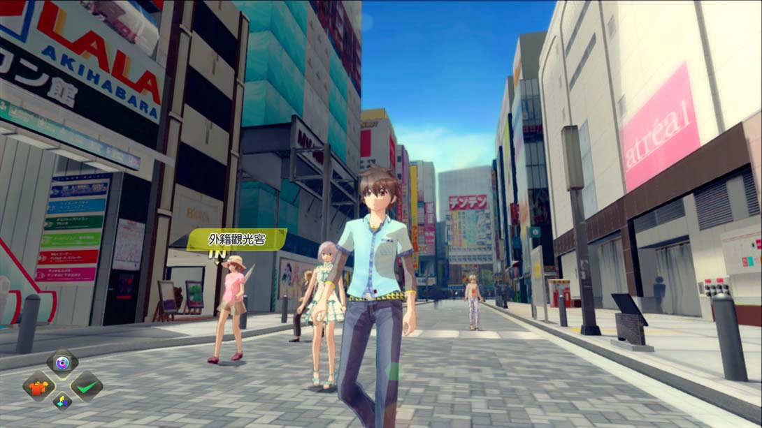 秋叶脱物语2 导演剪辑版游戏修改界面截图7