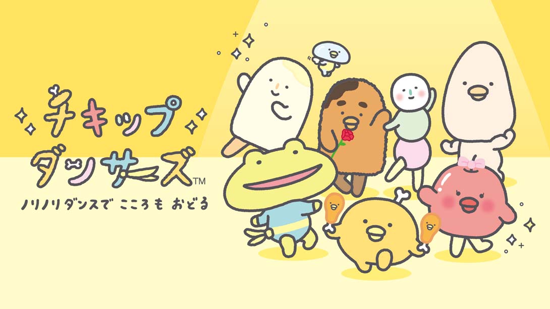 【日版】小鸡舞者 Chickip Dancers Dance with Norinori Dance 日语_0