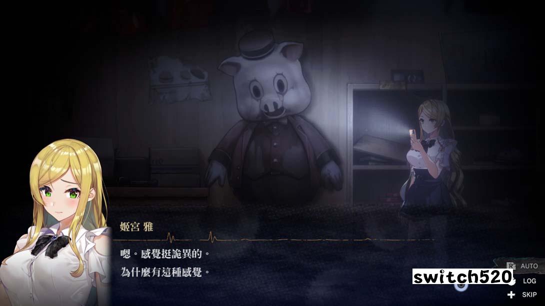 【港版】探灵直播2 .Livestream 2: Escape from Togaezuka Happy Place 中文_4