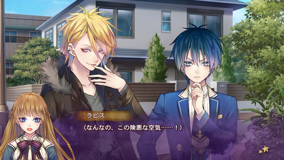 【日版】マジェスティック☆マジョリカル Majestic Majorical 日语_6