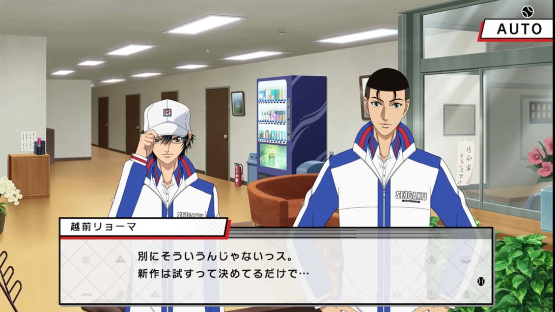 【日版】新网球王子 New Prince of Tennis Let's Go!! Daily Life from RisingBeat 日语_4