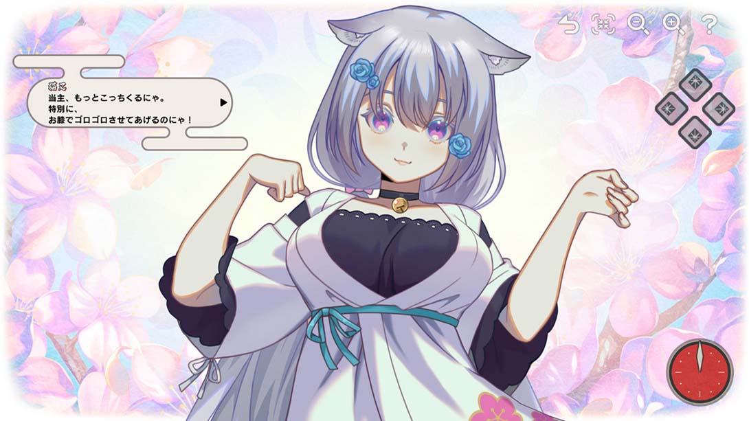 幻想~梦境~金手指截图5