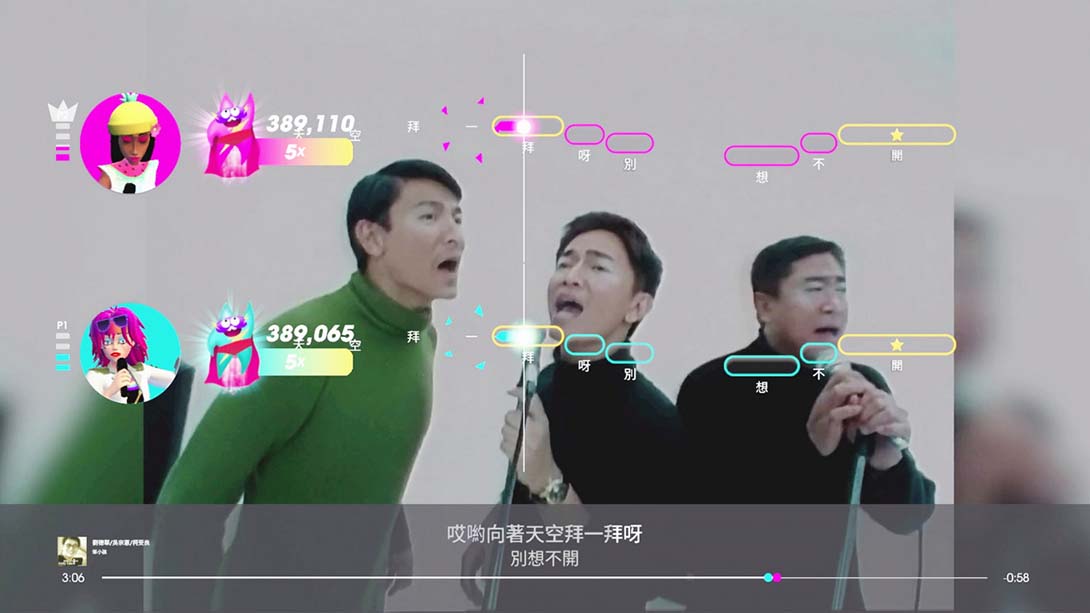 【港版】一起歌唱2022 中文版 Lets Sing 2022 Chinese Version 中文_2