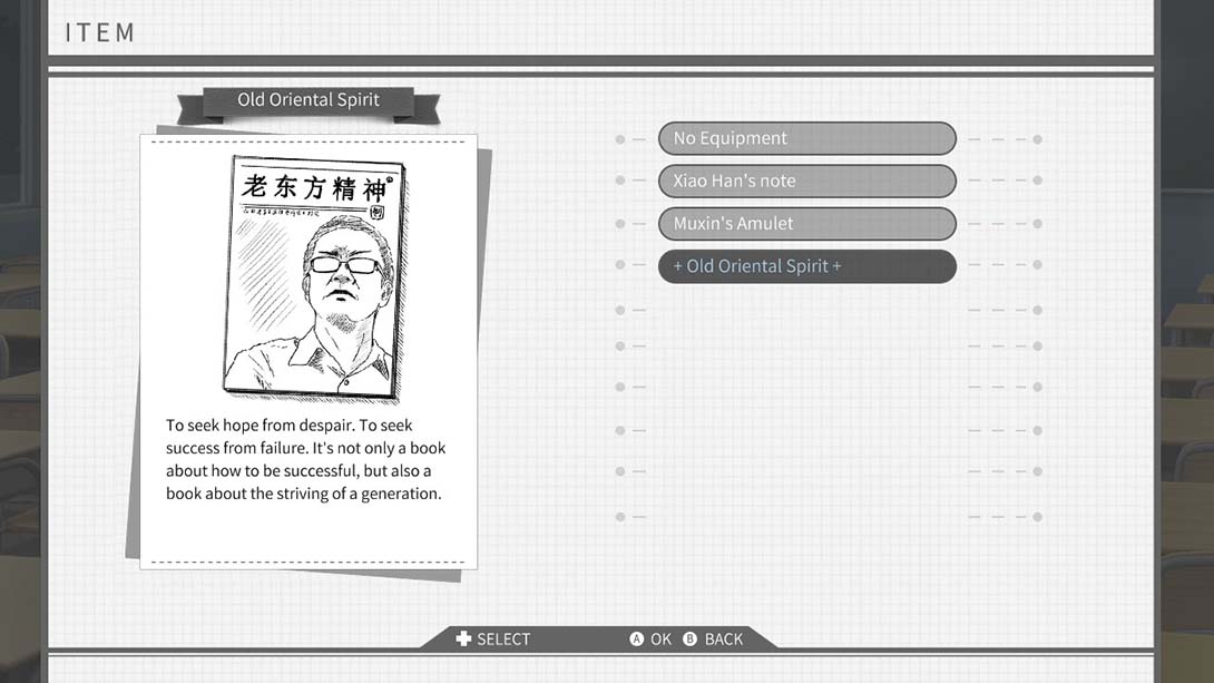 高考恋爱100天 Gaokao Love 100Days 中文_6