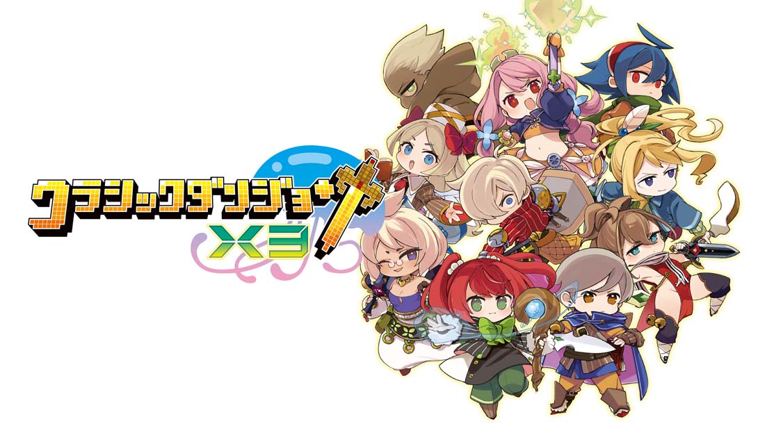 【日版】经典迷宫X3 .Classic Dungeon X3 日语_0