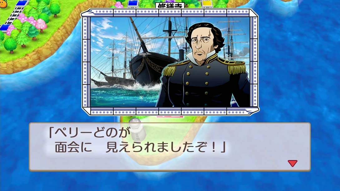 【日版】桃太郎电铁昭和平成令和定番 Momotaro Dentetsu Showa Heisei Reiwa mo 日语_6