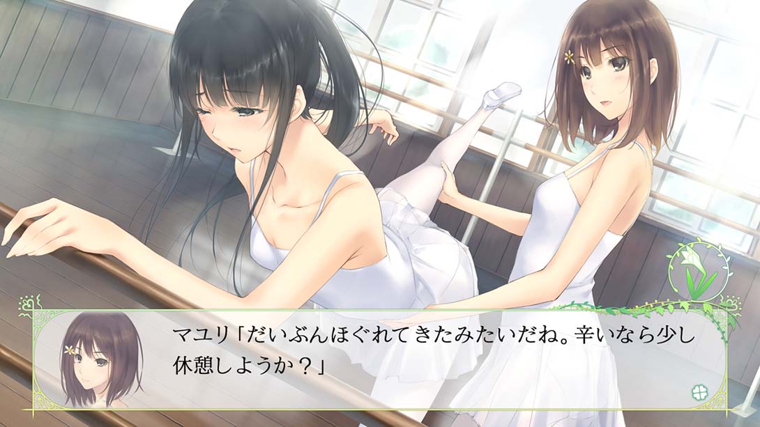 FLOWERS四季 日语_3