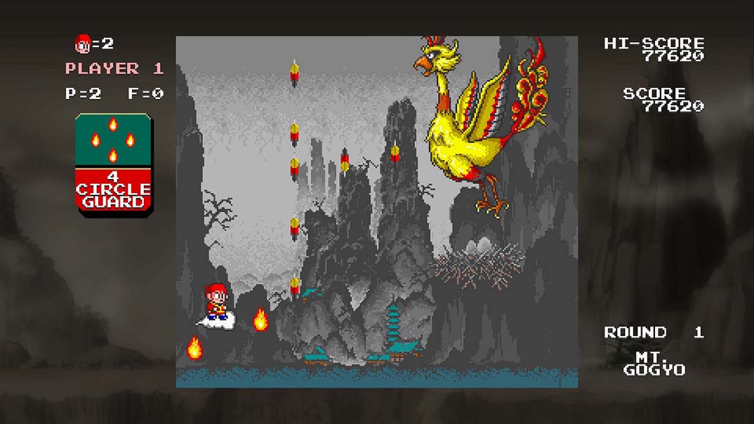 美猴王：中华大仙 Monkey King: Master of the Clouds 英语_3