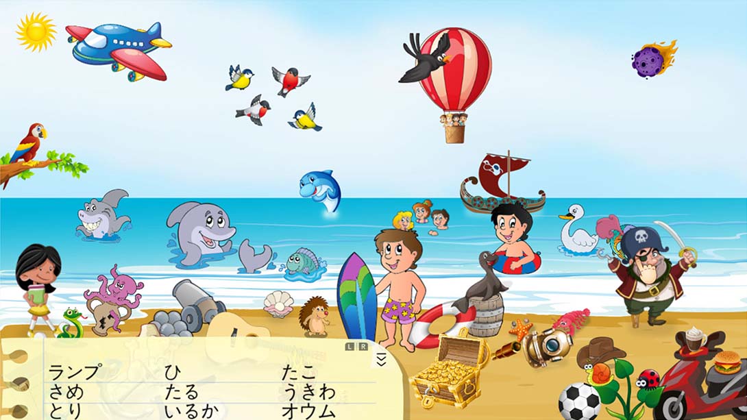 【日版】小侦探亚伦 Aaron - The Little Detective 英语_4