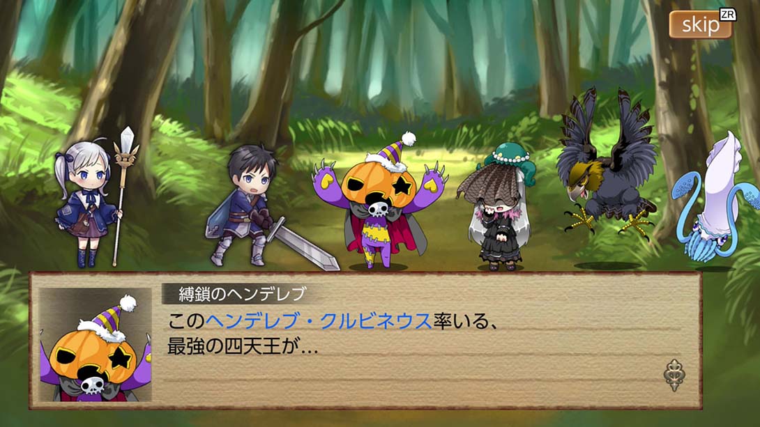 5つのネイト+ 5 Nate+ 日语_1