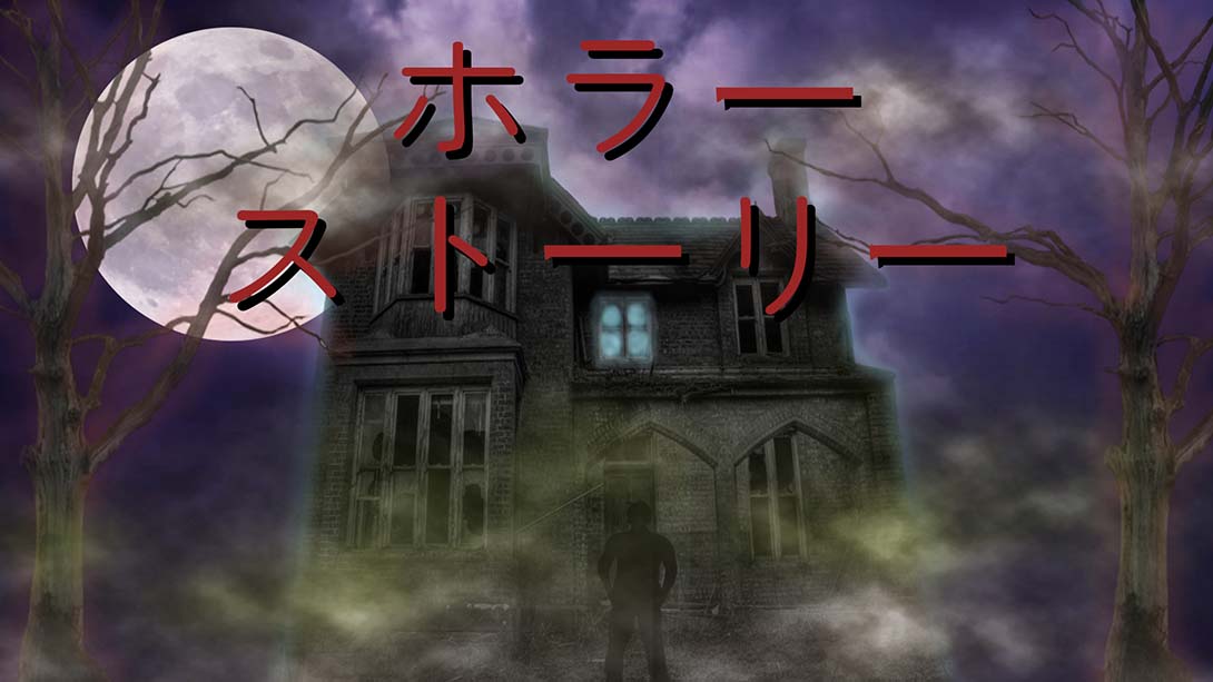 【美版】恐怖故事 Horror Stories 英语_0