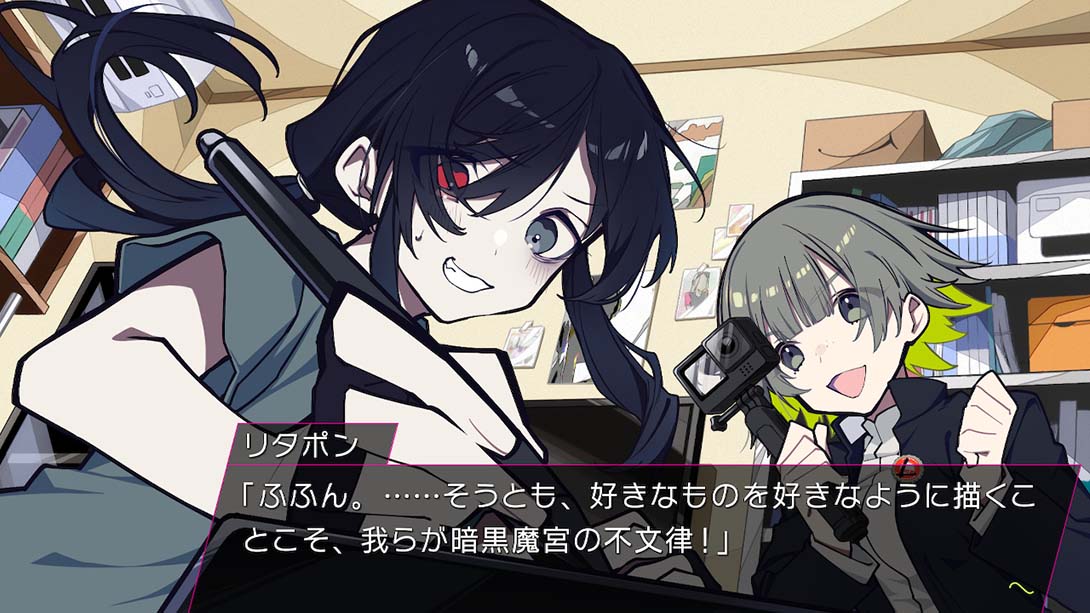 【美版】LOOPERS 中文_5