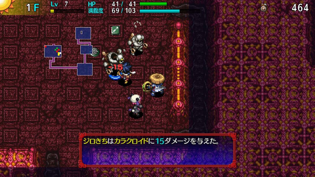 风来的西林5+金手指截图7