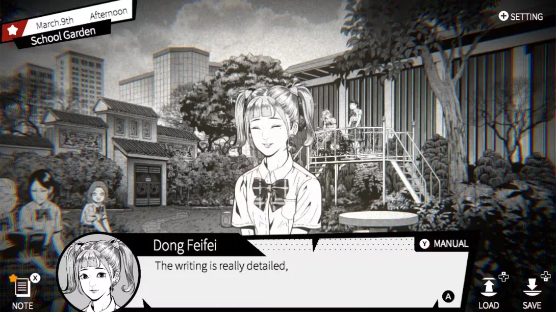 异人.Weirdo 中文截图2