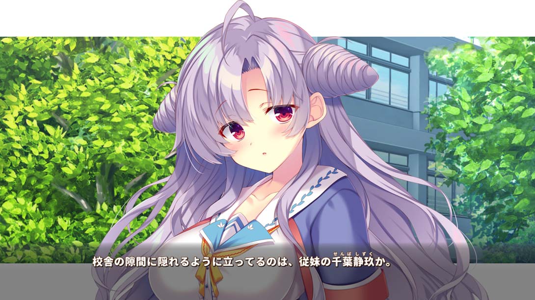 【日版】Carp x Mitsu _Seiku Chiba and Cactus's Letter 日语版截图3